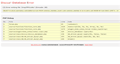 Desktop Screenshot of bbs.dymy.org